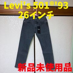 RED TORNADO ジーンズ デニム 511 ブラック 赤耳 W32 L30 - メルカリ