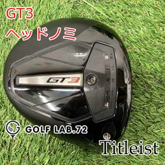 GT3 ブラック ドライバー GT3 Driver - Titleist Japan