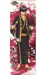 2026年最新】大江戸温泉 銀魂の人気アイテム - メルカリ