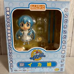 [値下げ交渉歓迎] ねんどろいど イカ娘 No.237 侵略！イカ娘 深海の侵略者系フィギュア🍤 表情3種＆ジョッキ・焼き物パーツ付き✨ 可動タイプ 美品 未開封 即購入OK 6739