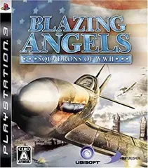 【中古】【非常に良い】ブレイジング・エンジェル - PS3 bme6fzu