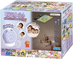 25021801 ドリームスイッチ 25012503 昔話セット 25021801 ドリームスイッチ 25012503 昔話セット - メルカリ