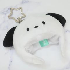 着ぐるみキャップキーホルダー ポチャッコ