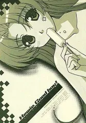 2025年最新】秋乃武彦の人気アイテム - メルカリ