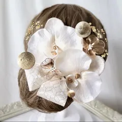 パール胡蝶蘭 コチョウランと七宝リボン、メタル、和玉の髪飾り　結婚式や成人式、七五三、セレモニー、和装、前撮りやウエディングに