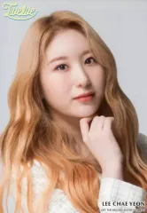 IZ*ONE イチェヨン　131枚　トレカ　生写真 2025年最新】イ・チェヨン生写真の人気アイテム - メルカリ