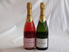送料無料】ジョエルロブション ラリエシャンパーニュ白&ロゼ【2本入