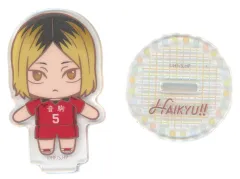 【中古】アクリルスタンド・アクリルパネル 孤爪研磨 クリアスタンド 「セガ ラッキーくじ ハイキュー!! Pastel Art Collection」 D賞