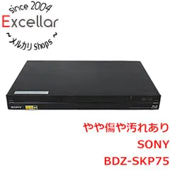 特注食品0612Z【中古美品】SONY ブルーレイレコーダー BDZ-SKP75 レコーダー