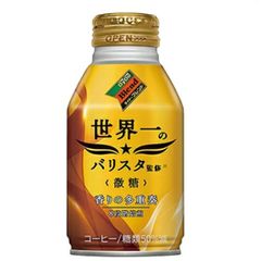 ダイドーブレンド 微糖 世界一のバリスタ監修　 ボトル缶【260g×24本】/2ケースコーヒー まとめ買い ケース販売　コーヒー　微糖