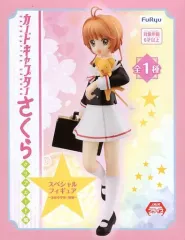 2025年最新】カードキャプターさくら クリアカード編 スペシャル