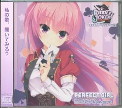 PSA10 三司 あやせ　沢澤砂羽 サイン chaos ゆずソフト 美品 才色兼備な学生会長「三司 あやせ」沢澤砂羽金箔押しサイン