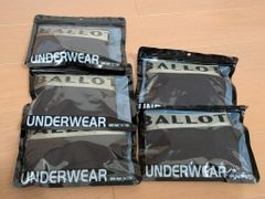 新品 ボクサーパンツ メンズ セット ボクサーブリーフ 無地 5枚 パンツ 男性下着 まとめ買い BALLOT バロット