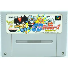 2025年最新】トルネコの大冒険 スーパーファミコンの人気
