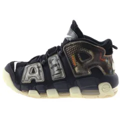 2025年最新】nike air more uptempo 