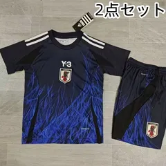 2025年最新】サッカー日本代表 上下 ジャージの人気アイテム