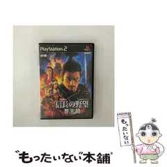 【中古】 信長の野望 蒼天録 [PS2] / コーエー