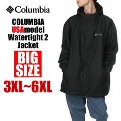 【新品・未使用】【ビッグサイズ】【ブラック】コロンビア マウンテンパーカー メンズ 大きいサイズ COLUMBIA Watertight 2 USAモデル ジャケット マウンテンジャケット オムニテック 軽量 薄手 防水 撥水 ブランド RS2433