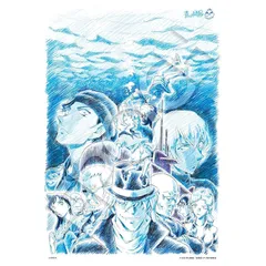 名探偵コナン 紺青の拳 青山先生直筆原画ポスターVer. 300ピース パズル 名探偵コナン 紺青の拳 青山先生直筆原画ポスターVer. 300ピース