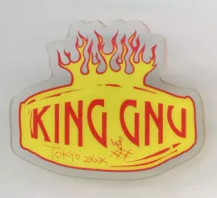 King Gnu ガチャ　12点セット 2025年最新】king gnu ガチャの人気アイテム - メルカリ