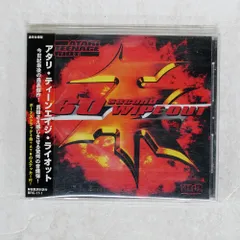 2025年最新】Atari Teenage Riotの人気アイテム - メルカリ