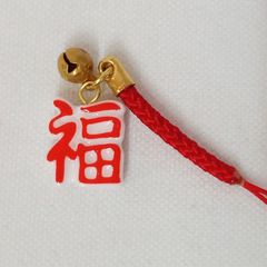 年末ジャンボ宝くじ 夢福宝ストラップ 限定品