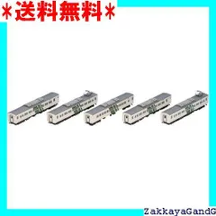 yude出品 TOMIX 185系0番代（踊り子・強化型スカート）増結セット 品番