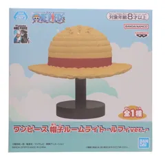 ルフィの麦わら帽子 帽子ルームライト-ルフィver.- ONE PIECE(ワンピース) プライズ(2767416) バンプレスト