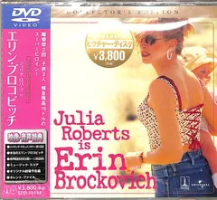 2025年最新】ジュリア・ロバーツの人気アイテム - メルカリ