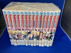   1～15巻セット BORUTO