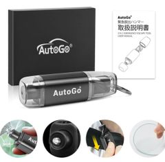 AutoGo 緊急脱出ハンマー 車用ハンマー レスキューハンマー