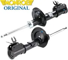 2026年最新】モンロー ショック エアの人気アイテム - メルカリ