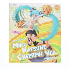 初音ミク Cheerful Ver. キャラクター・ボーカル・シリーズ 01