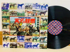 レア珍盤！FUNKY ACHA/イタチごっこ レア珍盤！FUNKY ACHA/イタチごっこ レア珍盤！FUNKY ACHA