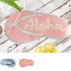 【新品】Aloha Rug × map. アロハラグ レディースパンツ サイズ1 2025年最新】アロハラグの人気アイテム - メルカリ