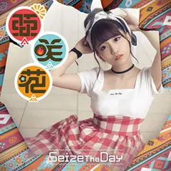 ゆるキャン 亜咲花 佐々木恵梨 直筆サイン 4243a84e460097ca29c88c88dbd90f