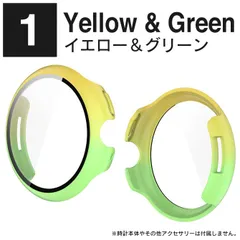 イエロー＆グリーン Google pixel watch 3 ケース Google pixel watch 3 カバー pixel watch 3 保護 ケース Google Pixel Watch 3 41mm 45mm 保護 アクセサリー
