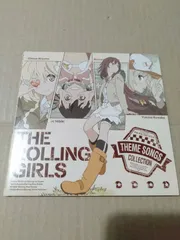 【中古】 ローリング☆ガールズ １/マッグガーデン/梅原英司 中古】 ローリング☆ガールズ 1 / ローリング☆ガールズ、梅原