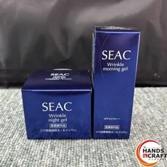 SEAC シーク薬用リンクルジェルM・N各50g SEAC シーク シークシワ改善朝用オールインワン シーク薬用