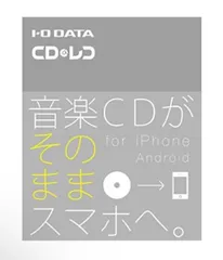 2024年最新】cdri-w24aicの人気アイテム - メルカリ