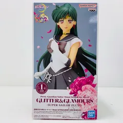 中古 フィギュア 劇場版美少女戦士セーラームーンEternal スーパーセーラープルート GLITTER&GLAMOURS 2023年製 2615972 【723】