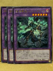 216 遊戯王 螺旋槍殺 スパイラル・シェイバー 字レア - メルカリ