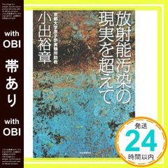 Item thumbnail for item 14738aa6-7a32-412c-9ebd-e73cec545e1f