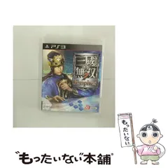 【中古】 真･三國無双 7 Empires [PS3] / コーエーテクモゲームス