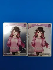 ホロライブ オフィシャルカードゲーム 【プロモ ホイル仕様】 hBP03-057 P ロボ子さん 2枚セット