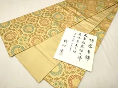 特選ふくろ帯】龍村晋・傳匠名錦全通ふくろ帯 色紙付き | 大山