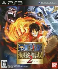 【中古】PS3ソフト ワンピース 海賊無双2（帯無し）