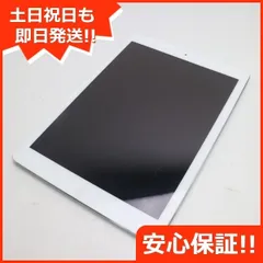 2023年最新】au iPad Air Cellular 16GBの人気アイテム - メルカリ