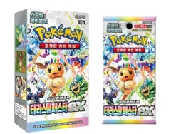 ポケモンカード スカーレット＆バイオレット テラスタルフェスタ EX ハイクラスパック, 韓国語版,1BOX [並行輸入品]