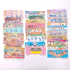 2025年最新】ハルクホーガン半券の人気アイテム - メルカリ